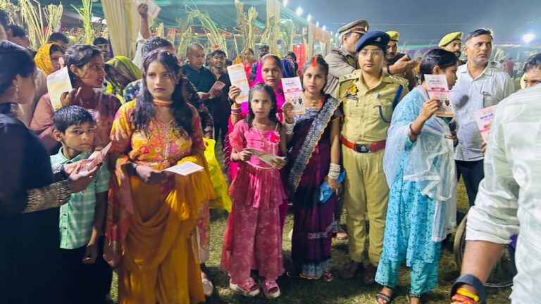 IMG_20251028_203514_398