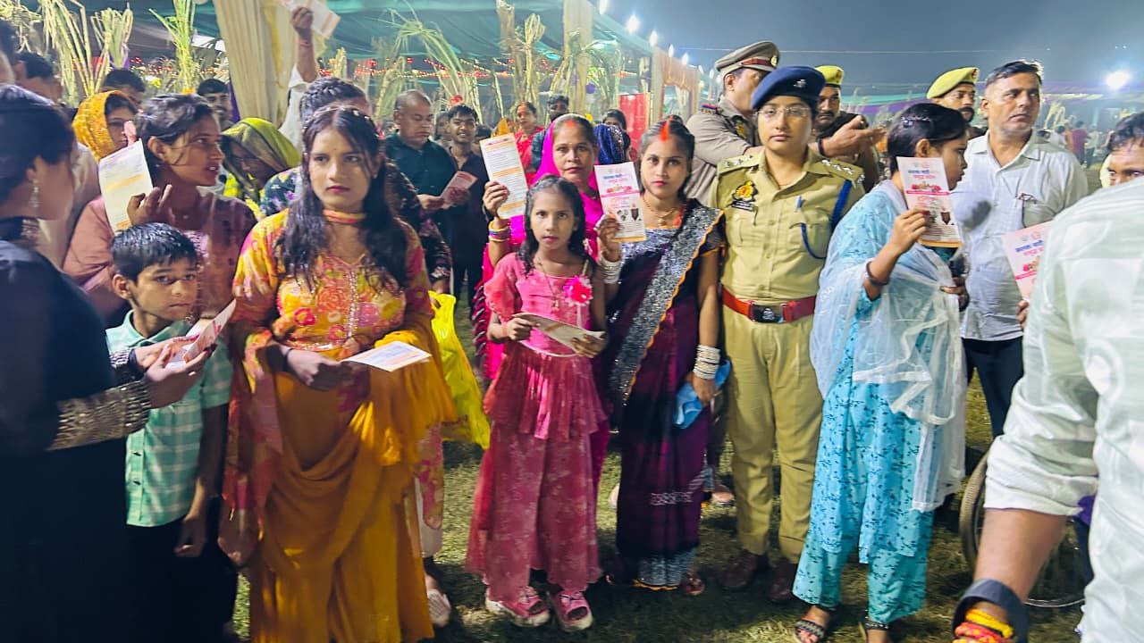 IMG_20251028_203514_398