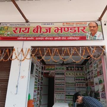 IMG_20251029_082930_094