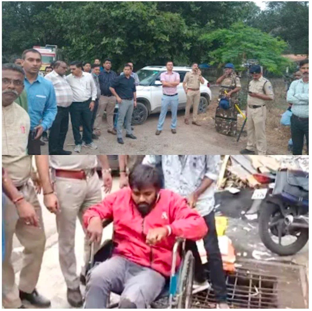 IMG_20251029_123544_611