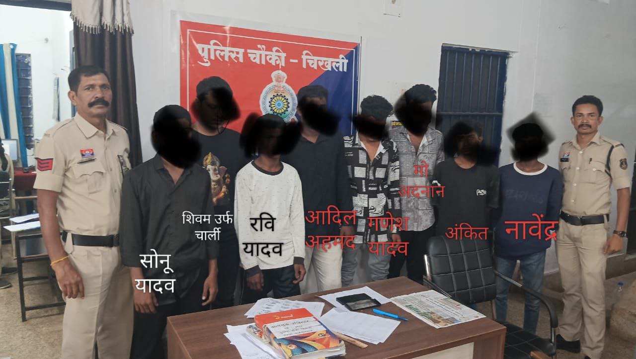 IMG_20251029_175423_711