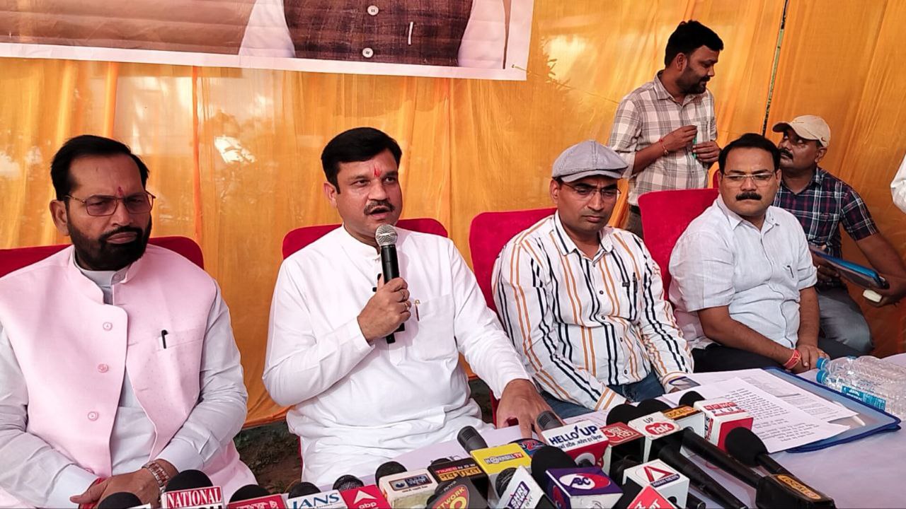 IMG_20251029_175857_934