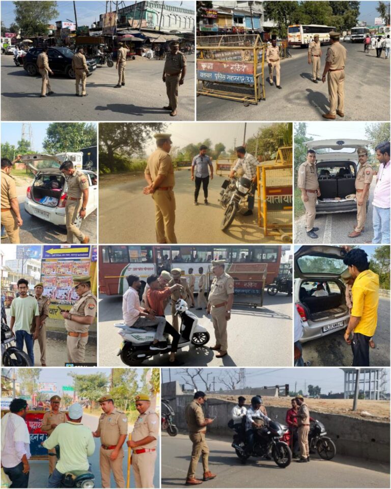 IMG_20251029_180129_386