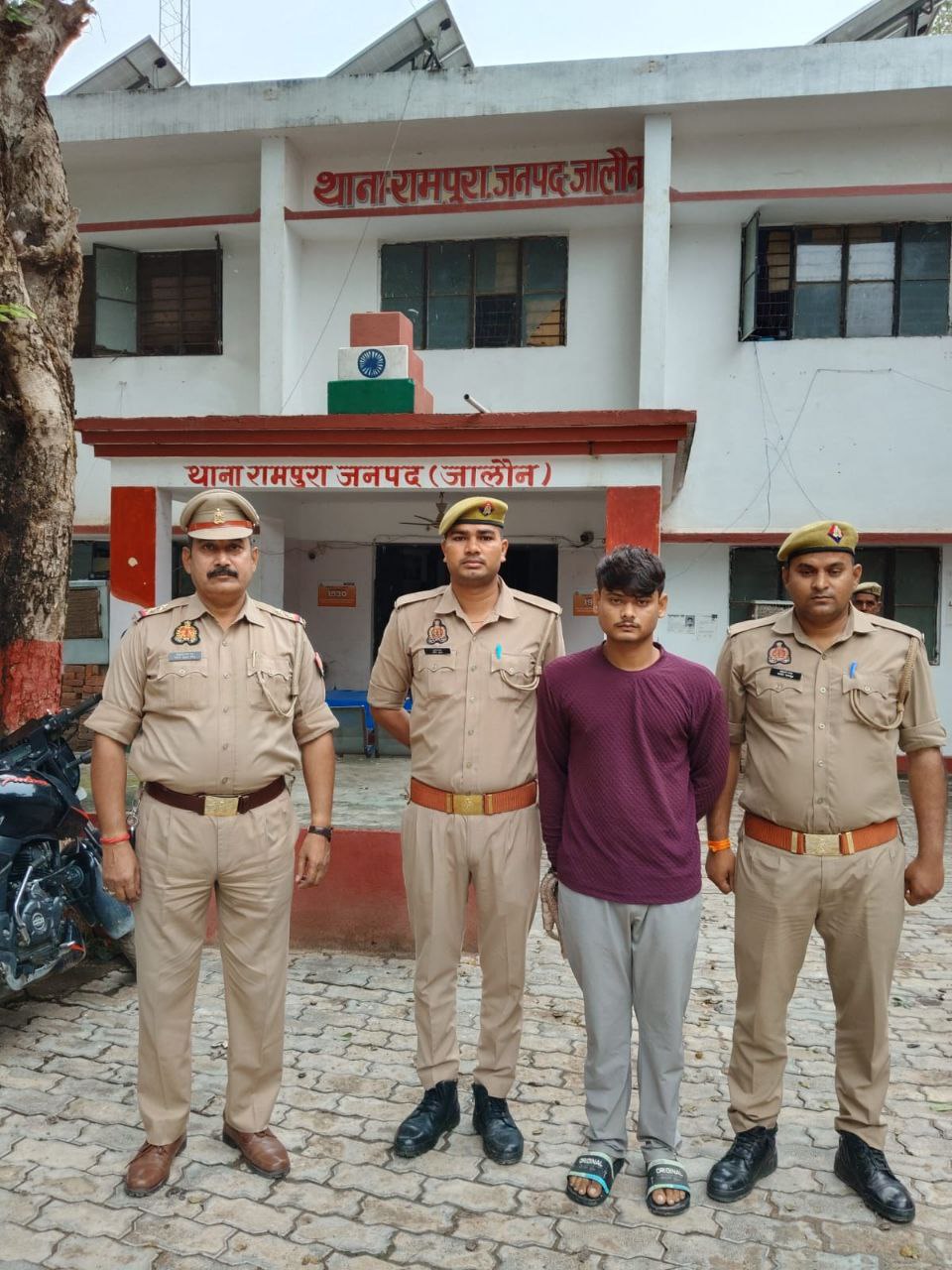 IMG_20251029_180421_790