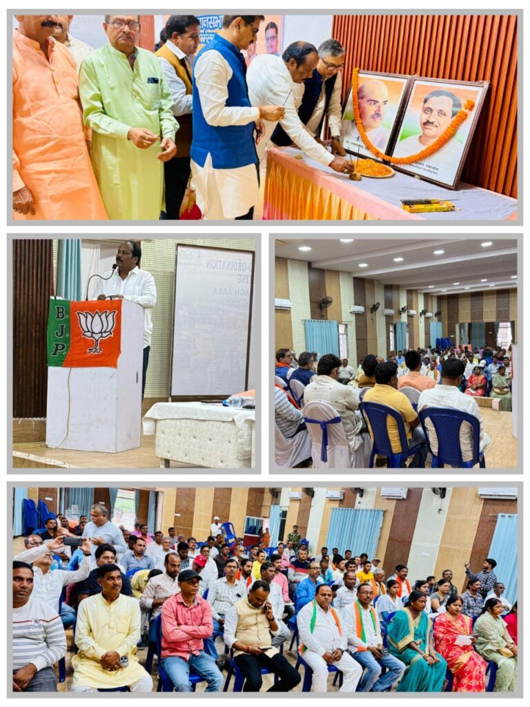 IMG_20251029_182638_930