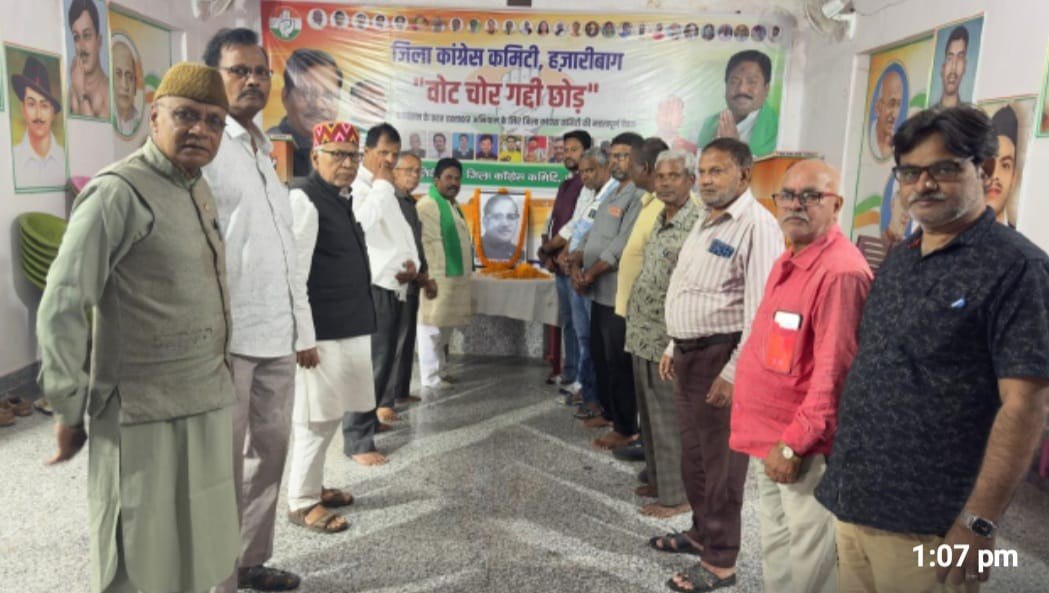 IMG_20251029_183422_297