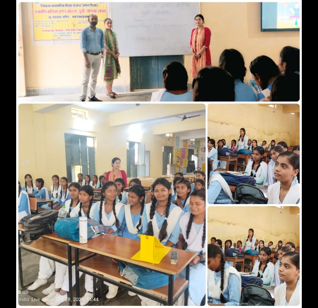 IMG_20251029_223520_331