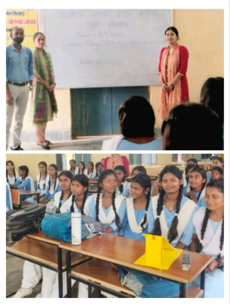 IMG_20251029_223522_764