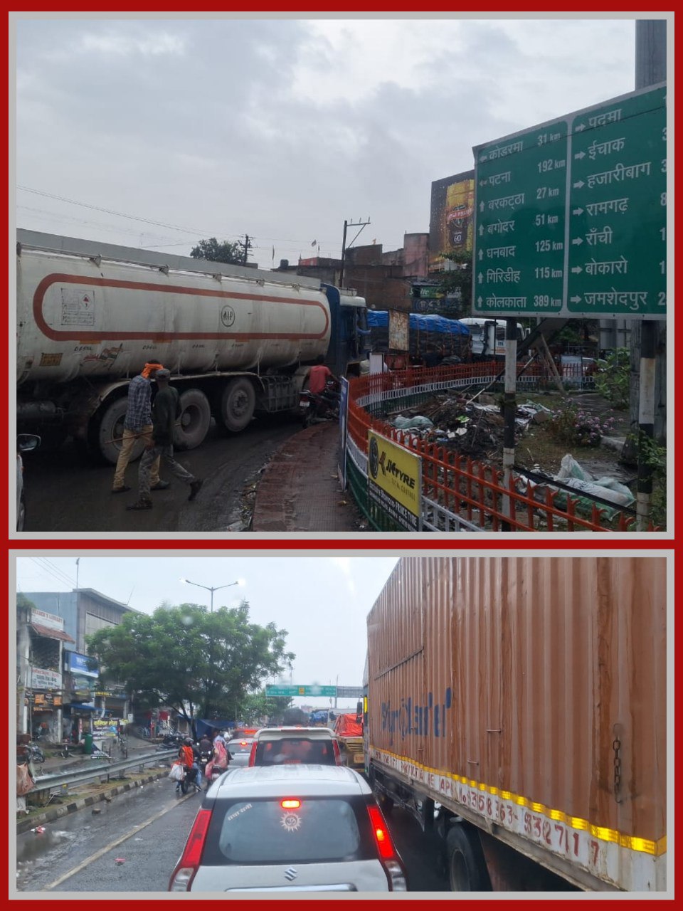 IMG_20251030_105117_043