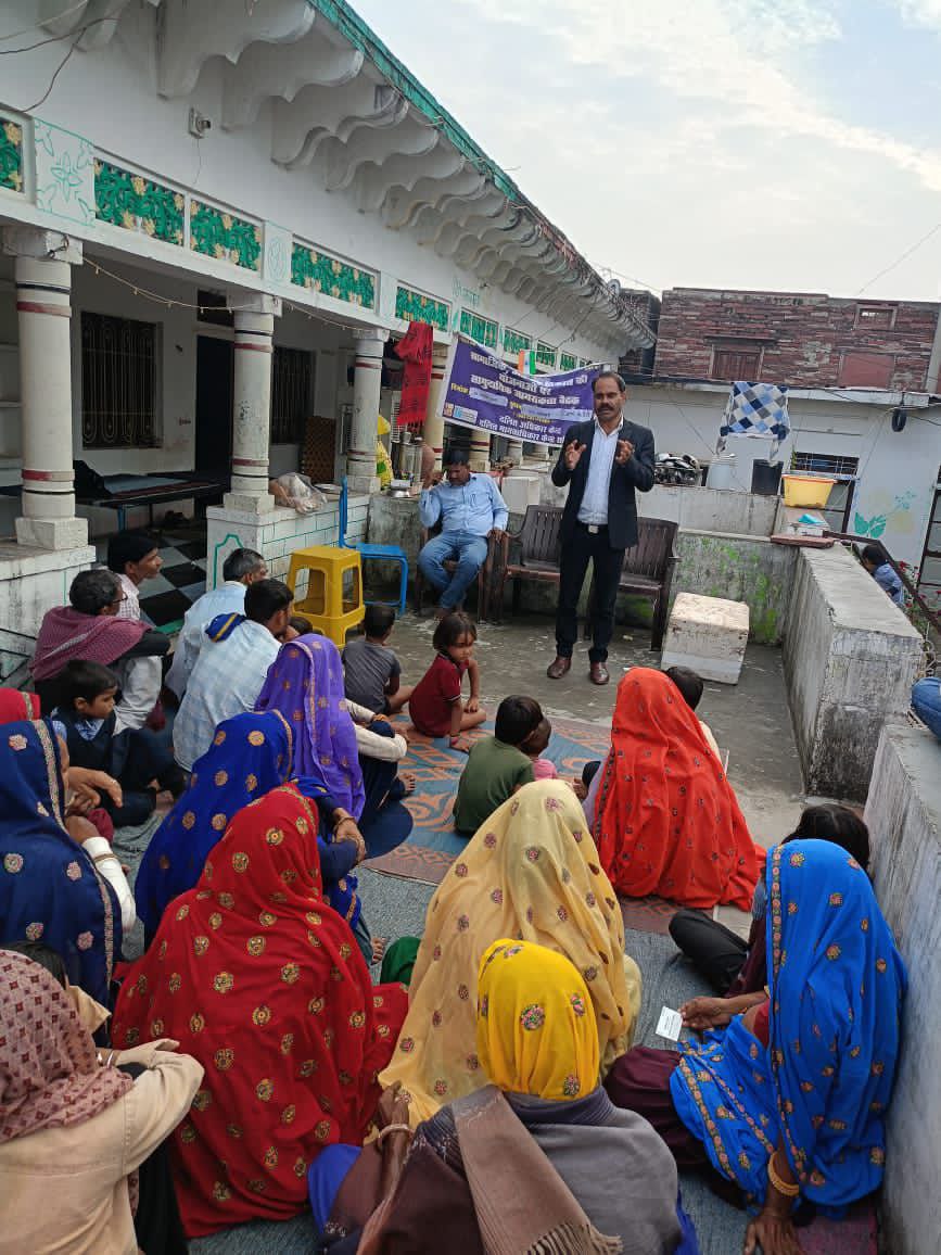 IMG_20251030_124241_626