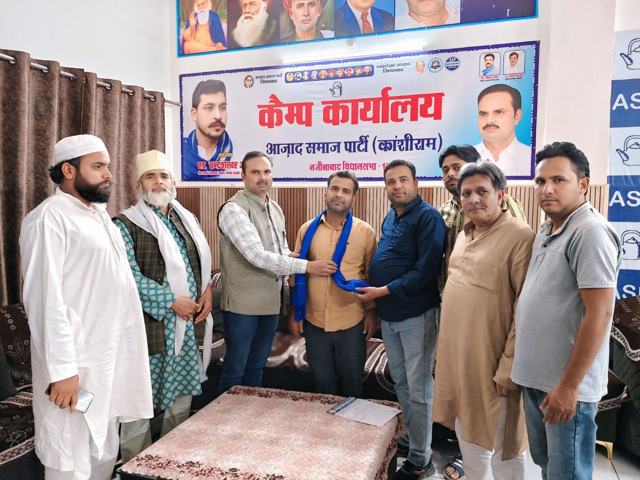 IMG_20251030_124742_640