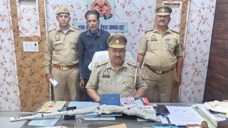 IMG_20251030_172441_716