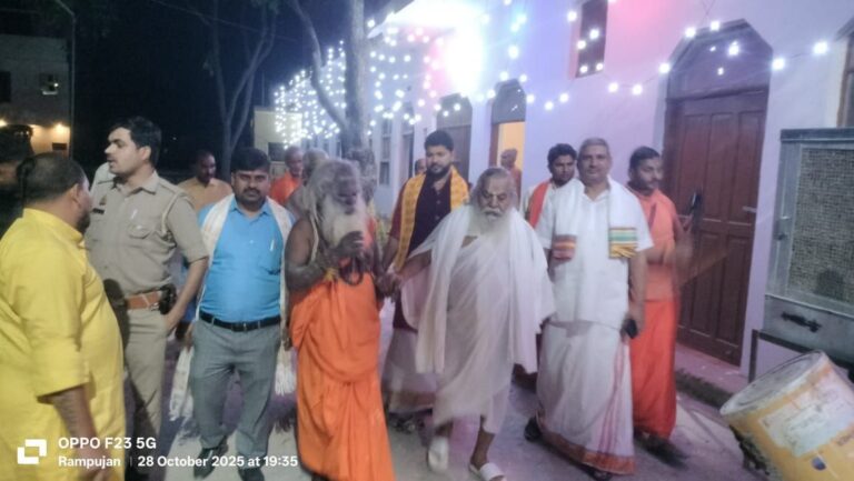 IMG_20251030_172628_150