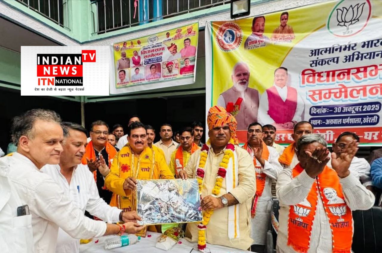 IMG_20251030_183709_760