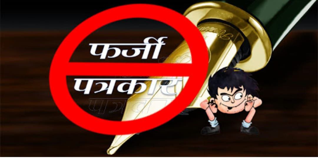 IMG_20251030_184416_528