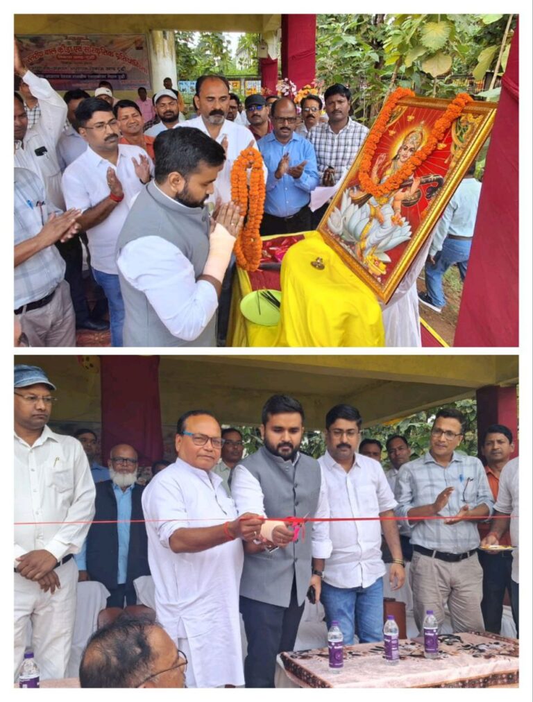 IMG_20251030_195713_083