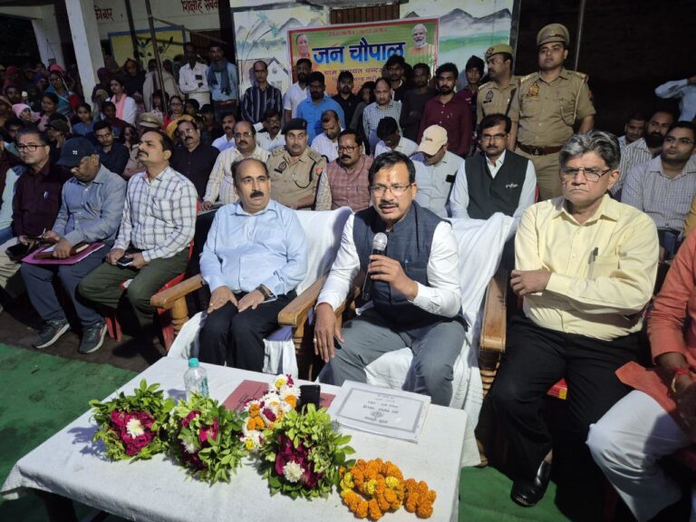 IMG_20251030_200854_973