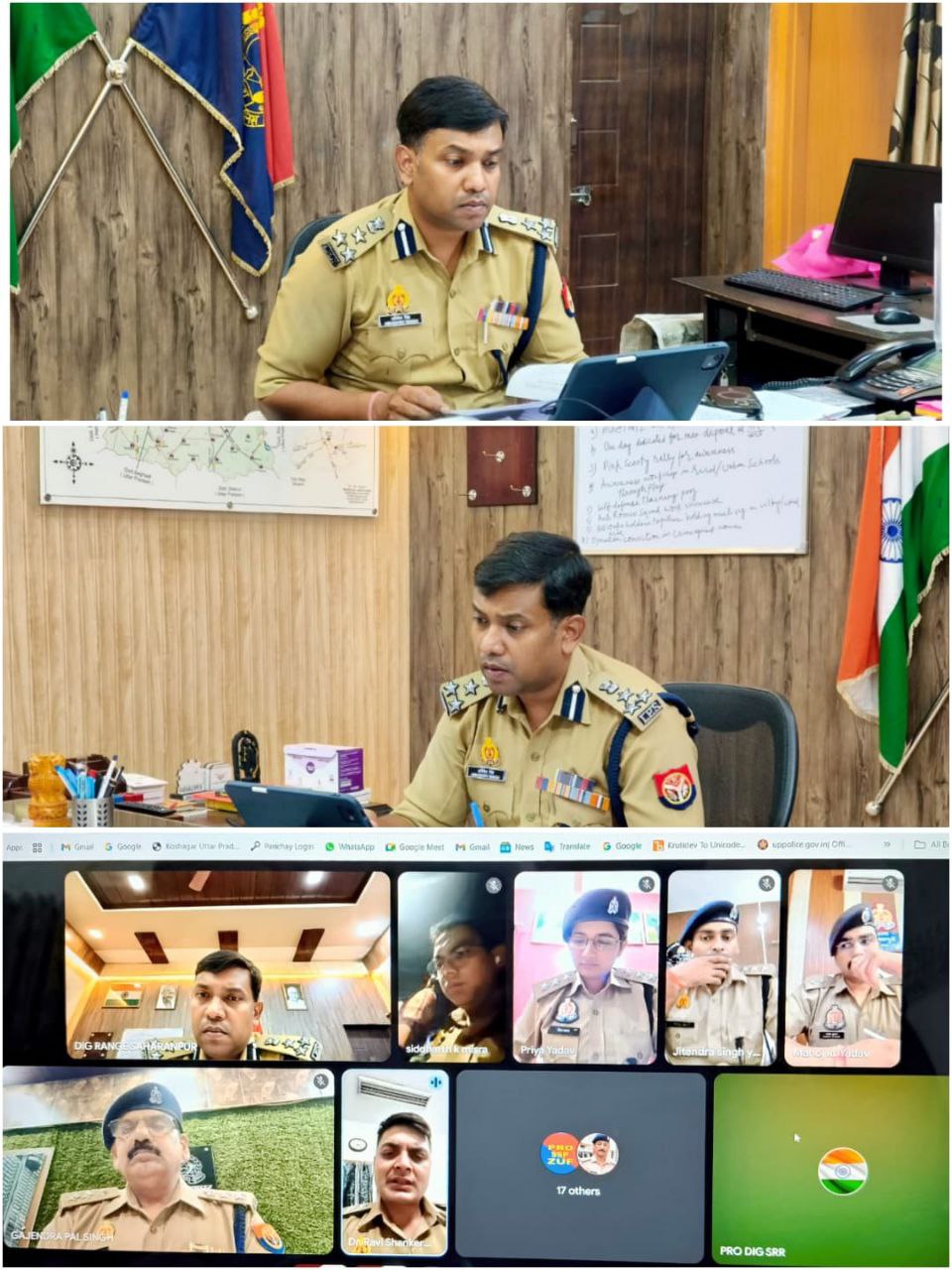 IMG_20251030_201416_702