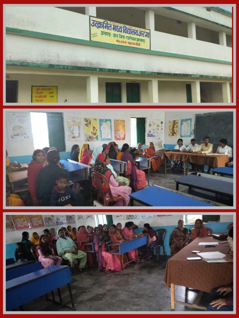 IMG_20251031_082547_713