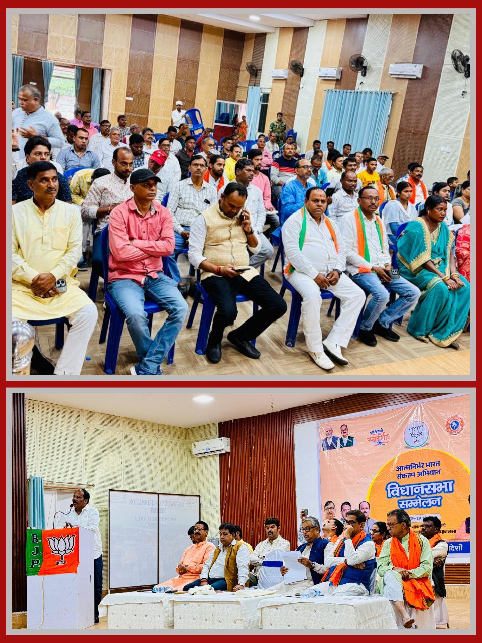 IMG_20251031_082552_234