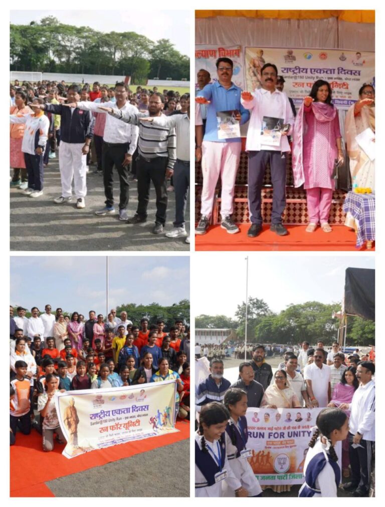 IMG_20251031_113022_719