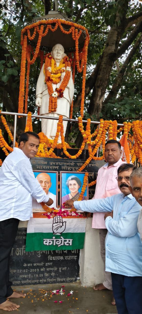 IMG_20251031_132910_720