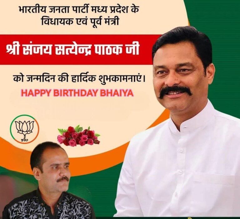 IMG_20251031_133034_779