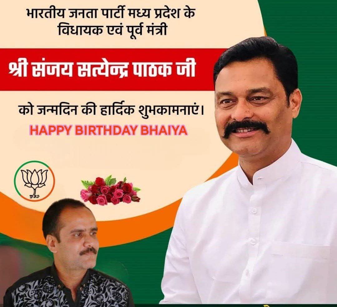 IMG_20251031_133034_779