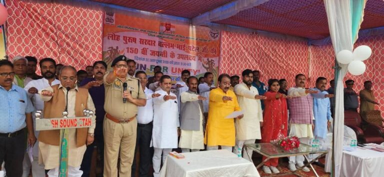 IMG_20251031_161218_244