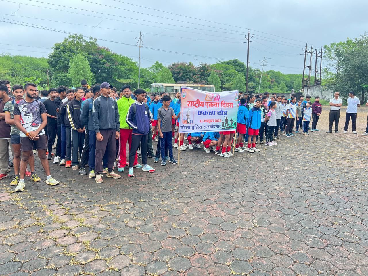 IMG_20251031_161223_908