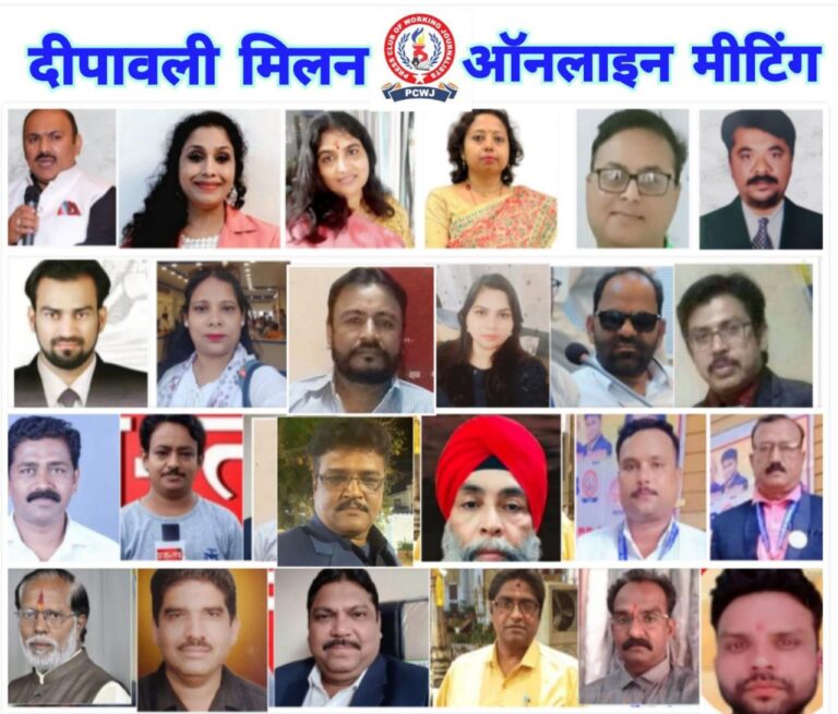 IMG_20251031_175359_485