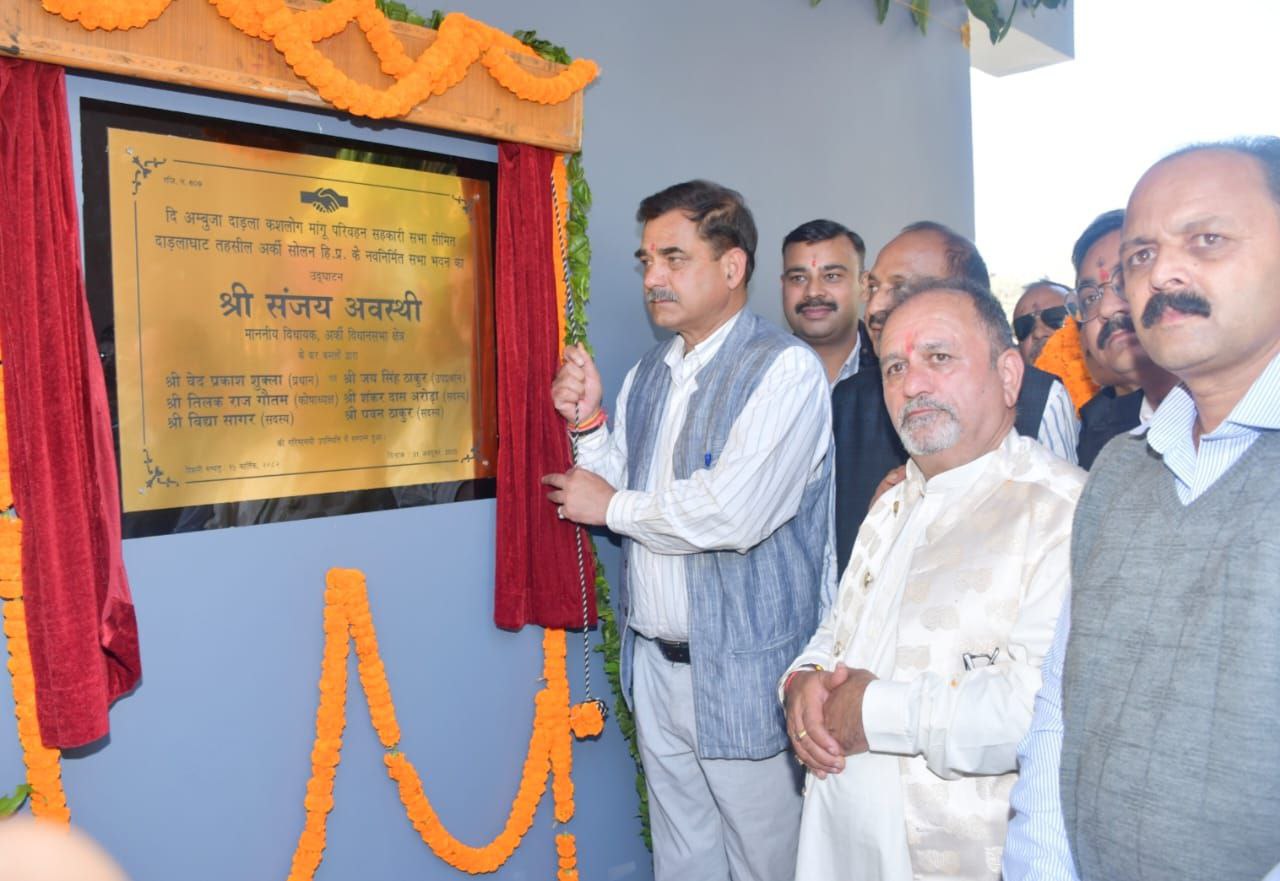 IMG_20251031_194220_525