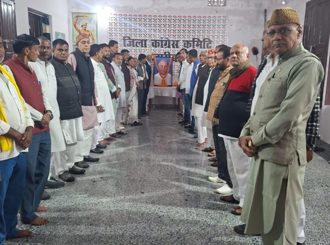 IMG_20251031_201257_885