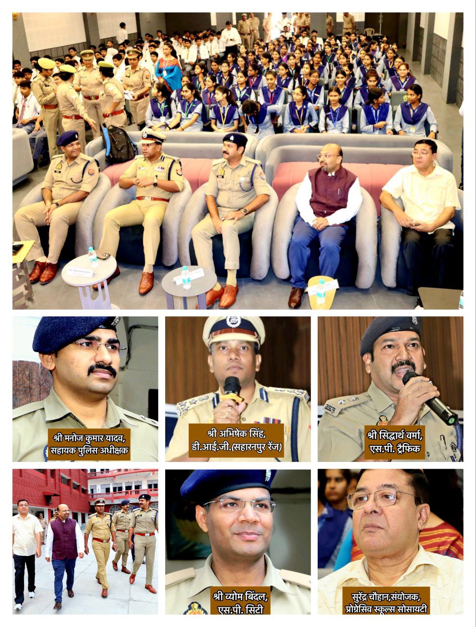 IMG_20251031_214548_585