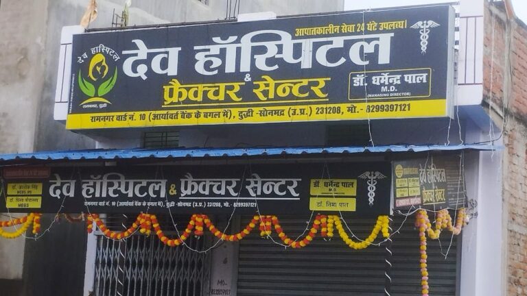 IMG_20251101_084454_050