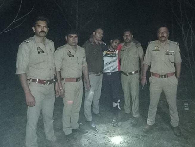 IMG_20251101_084518_314