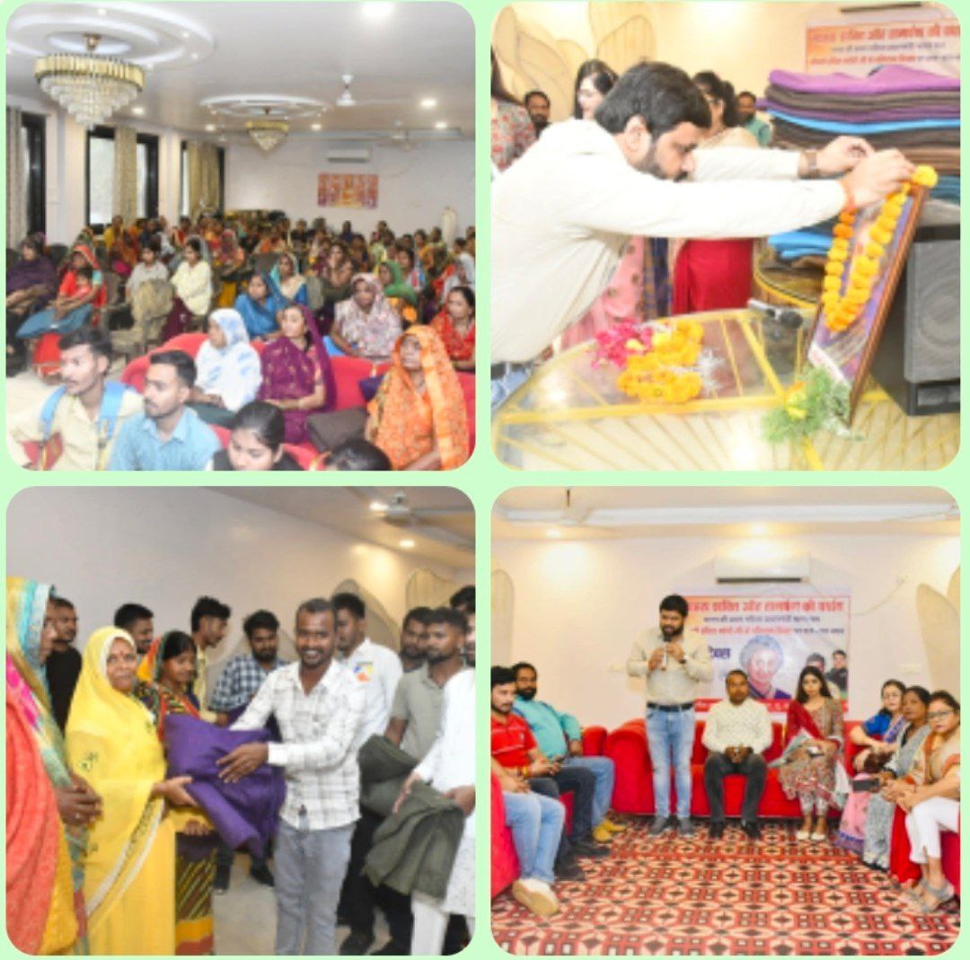 IMG_20251101_131339_338