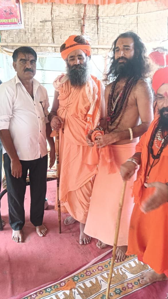 IMG_20251101_175502_351