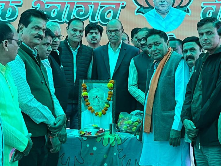 IMG_20251101_180048_035