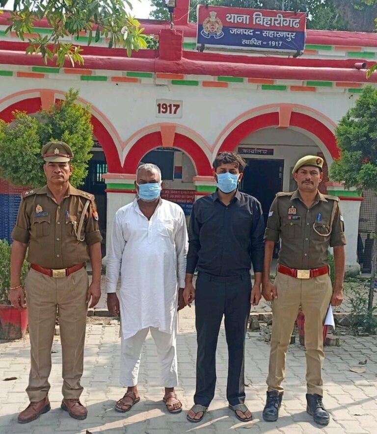 IMG_20251101_180306_411