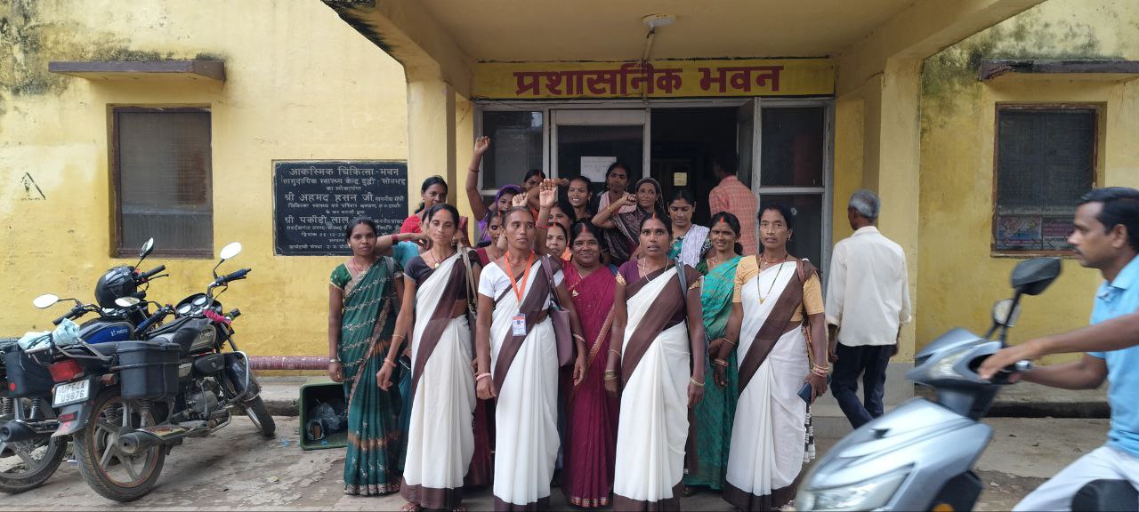 IMG_20251101_180739_967