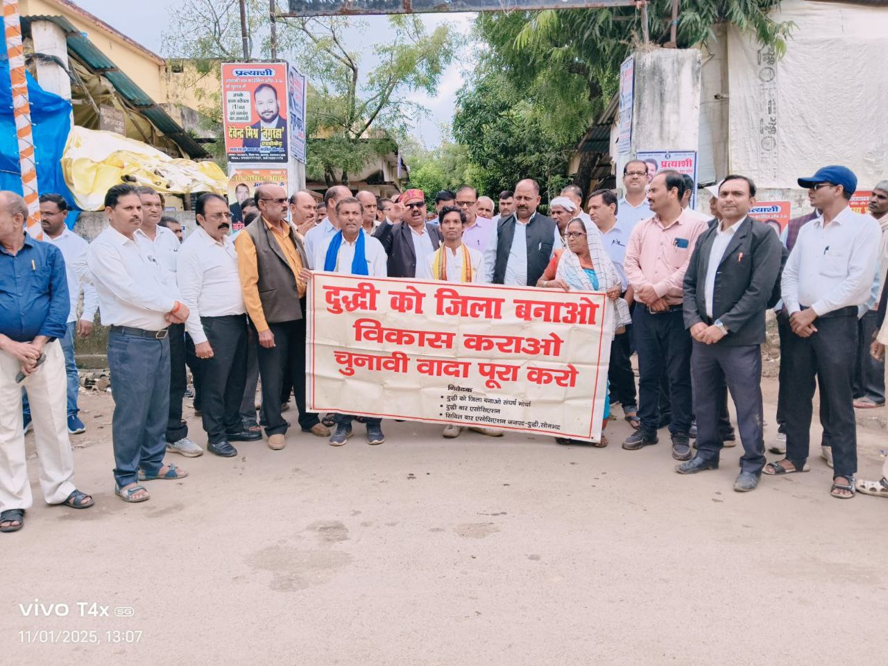 IMG_20251101_180747_257