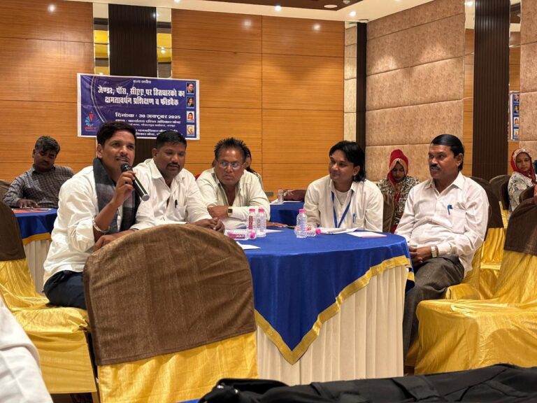 IMG_20251101_181343_262