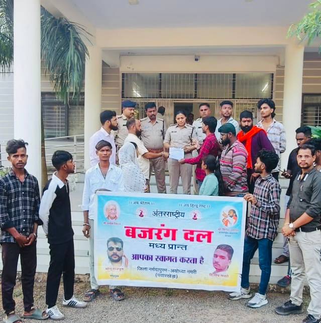 IMG_20251101_182016_580