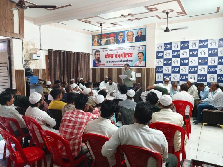 IMG_20251101_192437_222