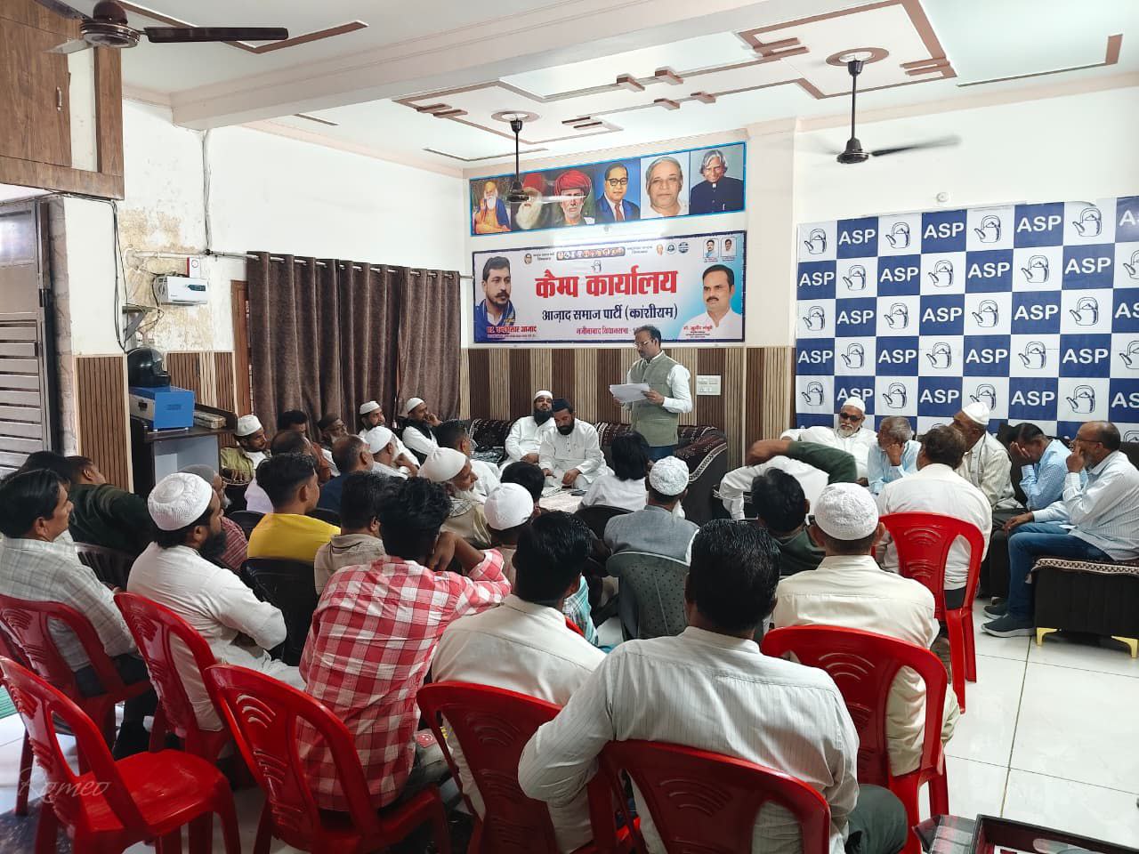 IMG_20251101_192437_222