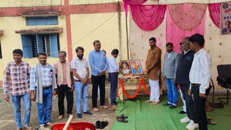 IMG_20251101_193404_576