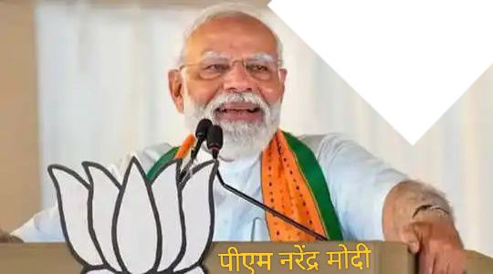 IMG_20251101_212023_487