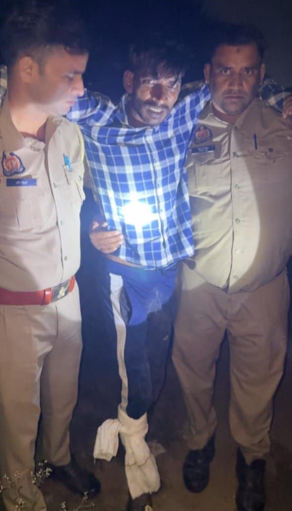 IMG_20251102_135307_570