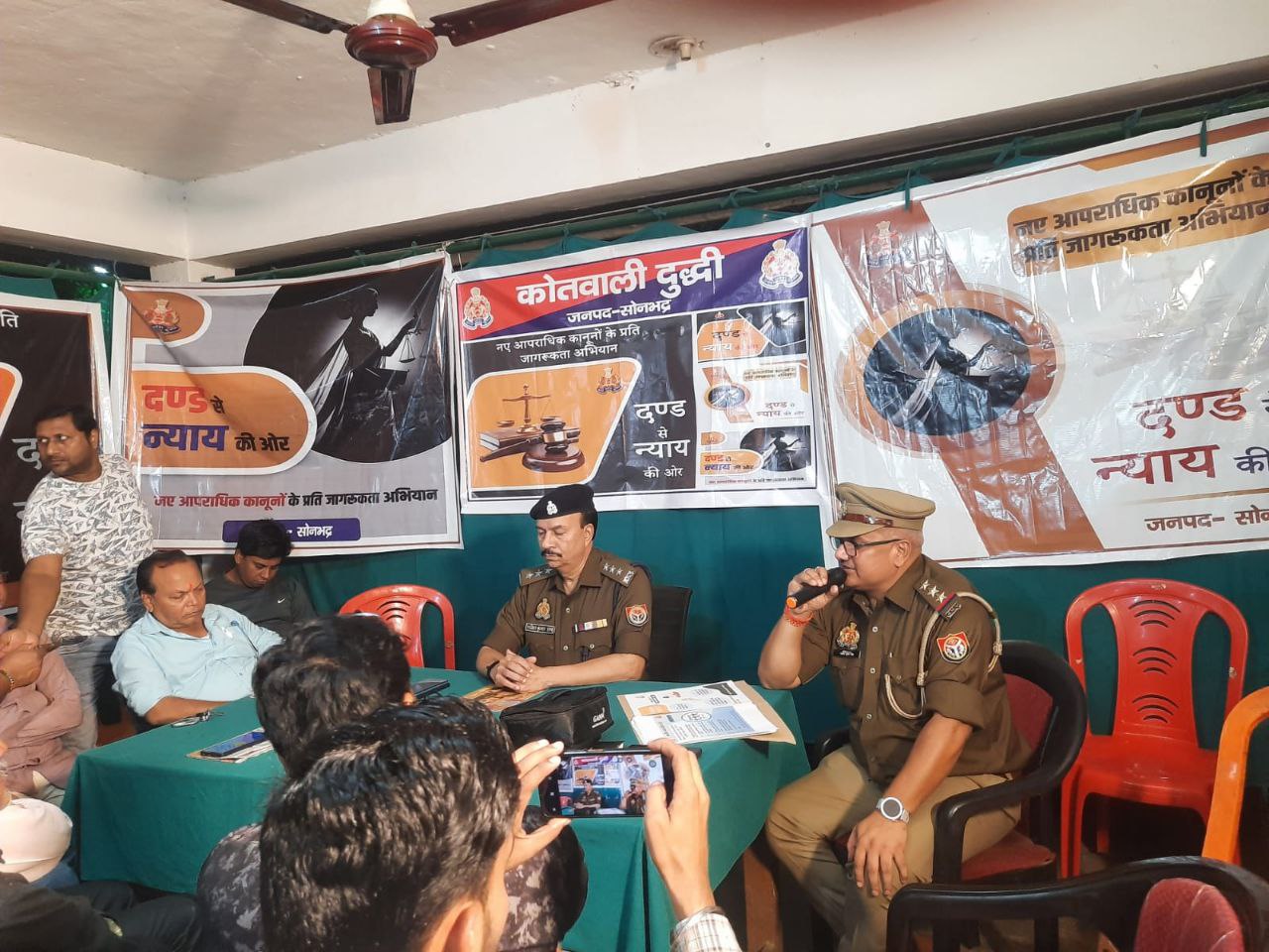 IMG_20251102_140806_253